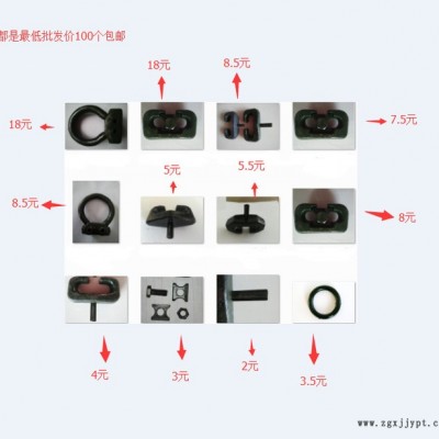 天威金属20-60车型轮胎规格保护链修补配件一手批发货源