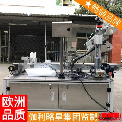 纸张贴标机 轮胎自动贴标机 自动pcb贴标机 唐图5