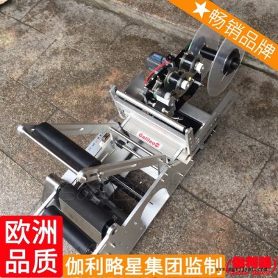 纸张贴标机 轮胎自动贴标机 自动pcb贴标机 唐图1