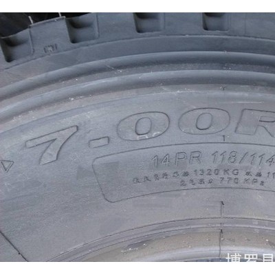 全网 销售上海金吉牌全钢丝载重汽车轮胎700R16 14层jj88花