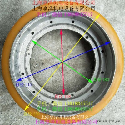 丰田2.5吨电动叉车驱动轮后轮380*145*240转向轮 聚氨酯包胶轮胎 PU实心轮胎轱辘子图5