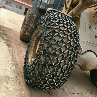 轮胎保护链厂家现货 23.5-25轮胎专用防滑链  矿用轮胎防滑链