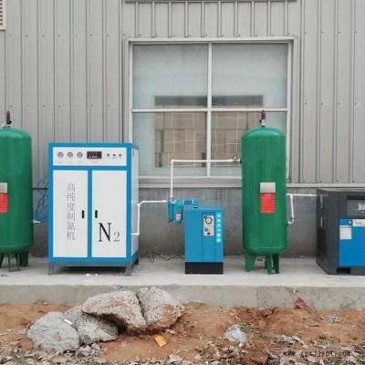 中旺食品级制氮机 小型轮胎制氮器价格 5立方制氮机价格图5