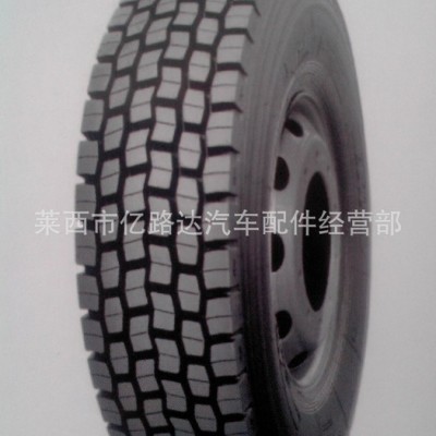 汽车轮胎 不三包华盛康培森11R22.5 HS103图3