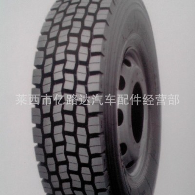 汽车轮胎 不三包华盛康培森11R22.5 HS103图2
