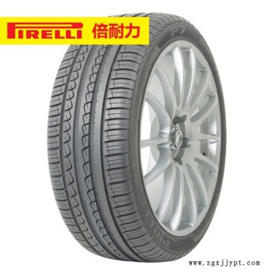 倍耐力汽车轮胎 P7 225/50R17 98W奥迪AO宝马图2