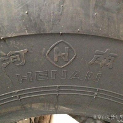 供应河南23.5-25工程胎  轮胎 铲车胎 50铲车图3