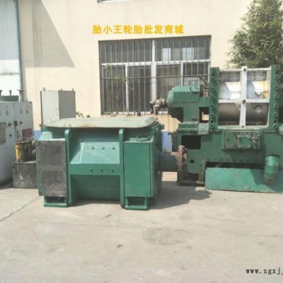 橡胶密炼机 湖南益阳 GK270密炼机 橡胶轮胎设备 二手设备图4