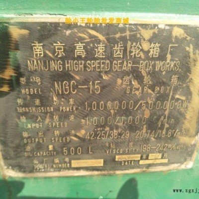 橡胶密炼机 湖南益阳 GK270密炼机 橡胶轮胎设备 二手设备图8