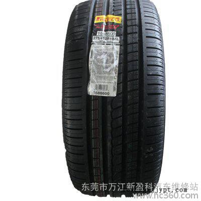 倍耐力汽车轮胎  新盈科专卖店新P7 215/55R16 97W图3