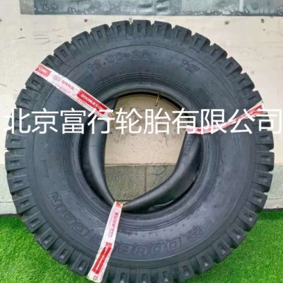双钱1200-20   T17 斜交载重汽车轮胎  双钱轮胎块花1200-20  工程轮胎 全钢轮胎  双钱轮胎批发图4