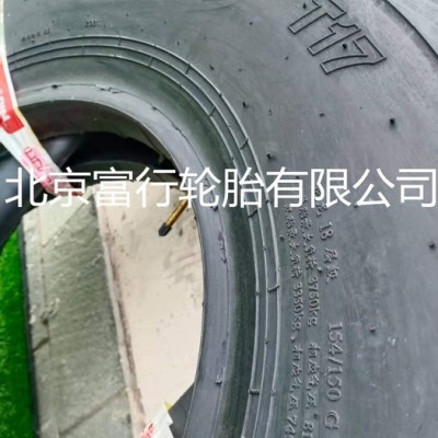 双钱1200-20   T17 斜交载重汽车轮胎  双钱轮胎块花1200-20  工程轮胎 全钢轮胎  双钱轮胎批发图7