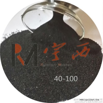 铸钢 体、汽车轮胎铸造用宝珠砂粒度  50—140目宝珠砂价格图4
