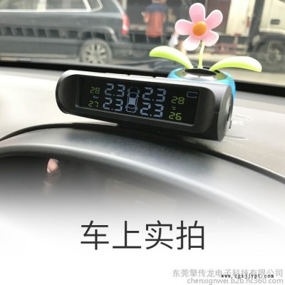 胎压监测汽车轮胎监测仪器通用无线太阳能直销图2