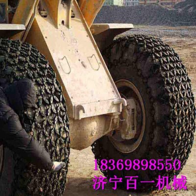 装载机轮胎保护链 加密型轮胎保护链价格图2