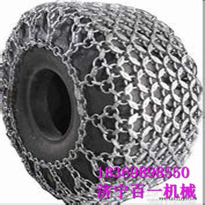 装载机轮胎保护链 加密型轮胎保护链价格图5