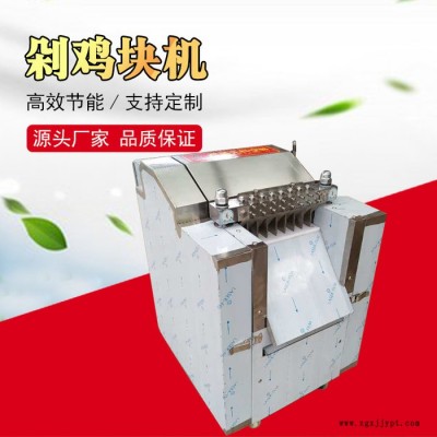 吕工废旧轮胎切块机小型轮胎撕碎机橡胶切块机图5