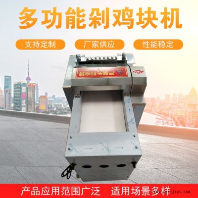 吕工废旧轮胎切块机小型轮胎撕碎机橡胶切块机图6