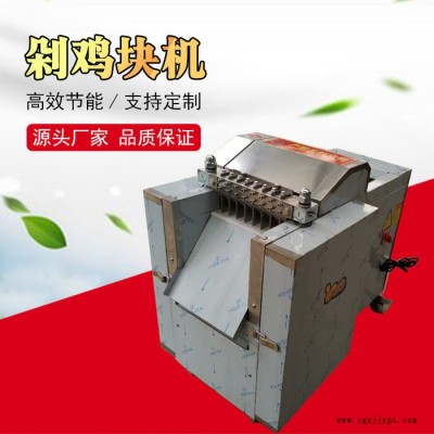 吕工废旧轮胎切块机小型轮胎撕碎机橡胶切块机图3