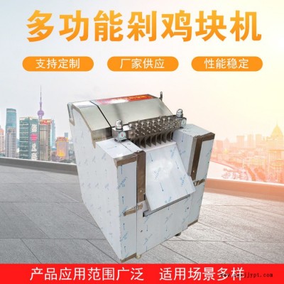 吕工废旧轮胎切块机小型轮胎撕碎机橡胶切块机图7