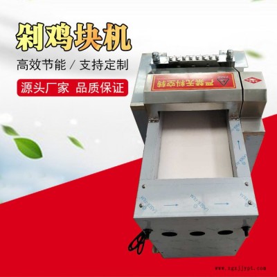 吕工废旧轮胎切块机小型轮胎撕碎机橡胶切块机图4