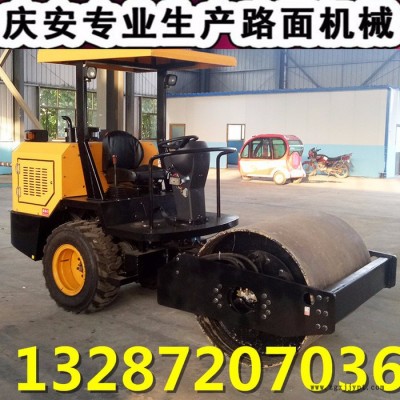 开着是味的3.5吨压路机 柴油轮胎式路机 座驾式振动压路机厂家图3