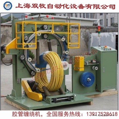 上海双牧GD-400全自动立式钢带缠绕机 自动胶管打包机 全自动轮胎缠绕机图5
