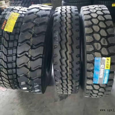 华盛1200R20钢丝胎 1100R20钢丝胎 1000R20钢丝胎 三线 中花 矿山花纹 防爆轮胎图4