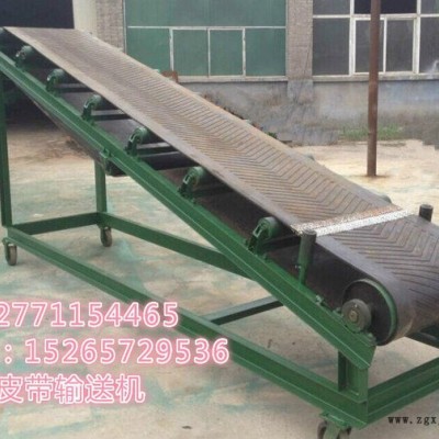 全新轮胎运输机    伸缩式皮带机    防滑皮带输送机图1