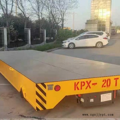 辉智kpx10-15-20t 有轨平车 轮胎电动平车 车间电动平车 电池轨道车图3