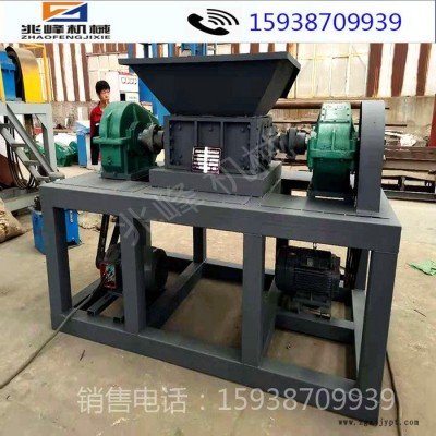 广州轮胎撕碎机 铝合金撕碎机 玩具车撕碎机 双轴撕碎机 塑料撕碎机 金属撕碎机兆峰机械供应图3