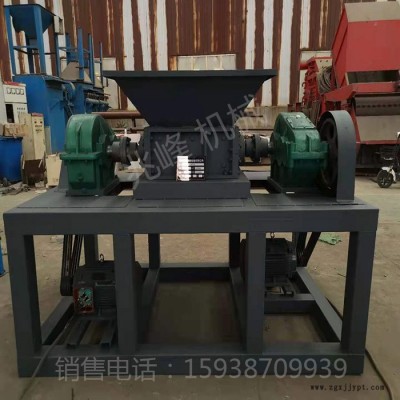 广州轮胎撕碎机 铝合金撕碎机 玩具车撕碎机 双轴撕碎机 塑料撕碎机 金属撕碎机兆峰机械供应图2