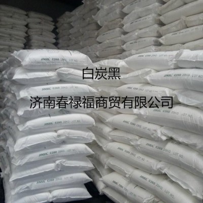 橡胶级轮胎白炭黑 水合硅酸图2