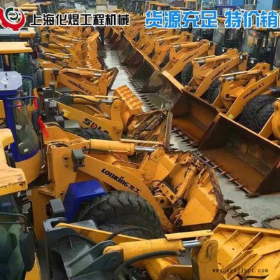 现货  大型轮胎式装载机 建筑工地施工装载机 质量保证图3