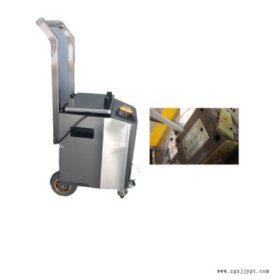 干冰清洗轮胎模具缺点 干冰清洗机SM-03胜明  样清洗巧果模具机厂家图2