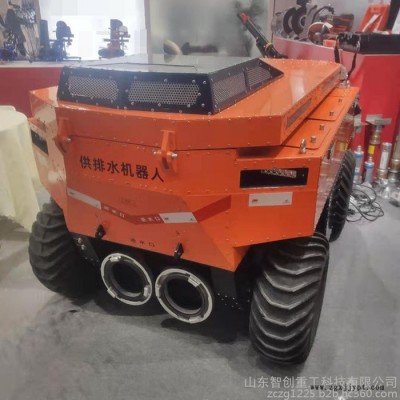 供排水机器人 轮胎式排水机器人 自动驾驶排水机器人图1