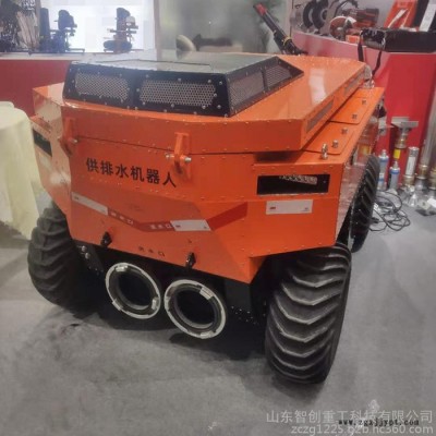 供排水机器人 轮胎式排水机器人 自动驾驶排水机器人图5