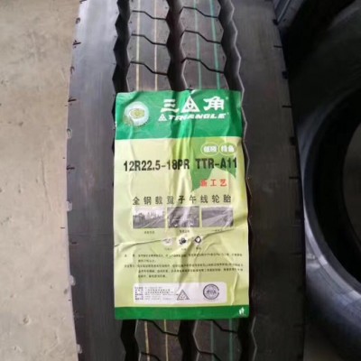 三角轮胎总代理12R22.5-18PRTTR-A11全轮位花纹设计，磨耗均匀图2