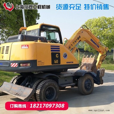 **轮式挖掘机 **60日立70玉柴60 70 80 90 130 轮胎式挖掘机图2