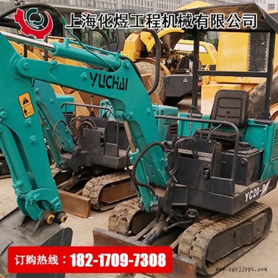 **轮式挖掘机 **60日立70玉柴60 70 80 90 130 轮胎式挖掘机图4