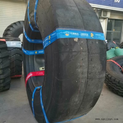 圣奥 安耐特 17.5-25  23.5-25 光面轮胎  30铲车光面 50铲车胎图8