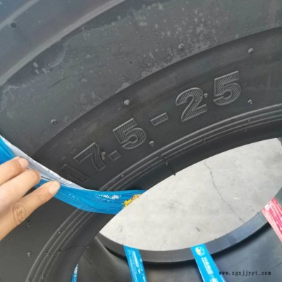 圣奥 安耐特 17.5-25  23.5-25 光面轮胎  30铲车光面 50铲车胎图5