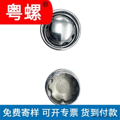 轮毂螺母 轮胎螺帽 东莞车轮螺母 轮毂螺母定制 定制螺帽图1