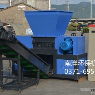 南洋撕碎机  撕碎机设备 金属撕碎机 塑料撕碎机 轮胎撕碎机 橡胶撕碎机 撕碎机厂家 撕碎机价格 小型撕碎机图2