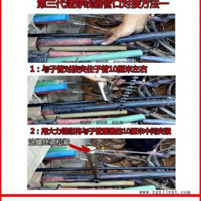 忻州市线缆推线机160芯光缆输送机库存 轮胎款光缆牵引机