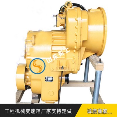 临工L955F装载机变速箱供应23.5-25龙工花纹装载机轮胎图1