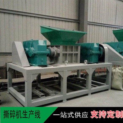 生活垃圾双轴撕碎机 塑料袋轮胎粉碎机废旧汽油桶彩钢瓦破碎机图3