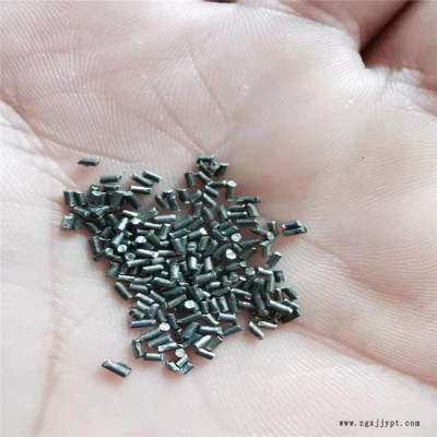旭扬1.2mm 轮胎丝切丸 常州 钢丝切丸 批发零售 抛丸机钢砂 价格切丸批发图3