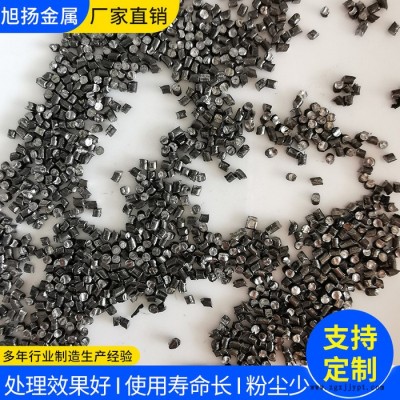 旭扬1.2mm 轮胎丝切丸 常州 钢丝切丸 批发零售 抛丸机钢砂 价格切丸批发图4