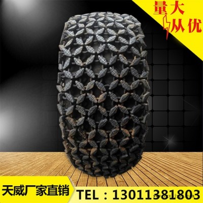 天威16/70-20 加密轮胎保护链20型铲车轮胎保护链 压路机轮胎保护链 装载机轮胎保护链 隧道防滑链 雪地机防滑链图2